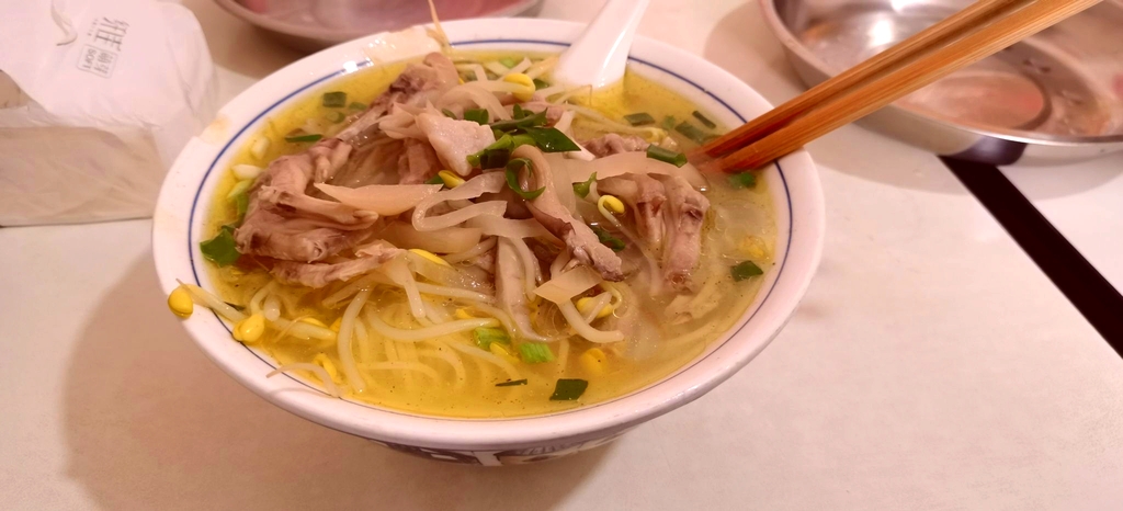 回头米线