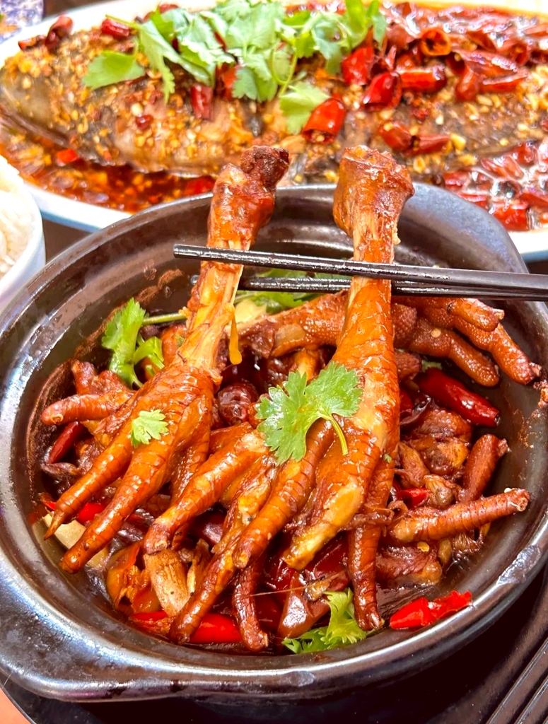 彭祖美味(醒狮小区店)