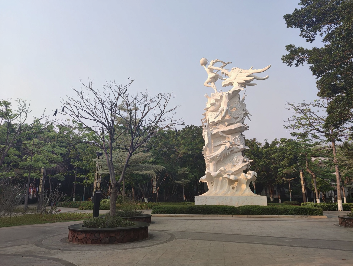 三角公园