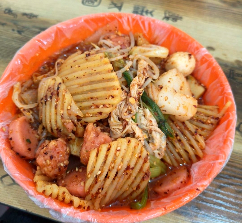 三姐弟麻辣拌麻辣盆酸辣粉(东洲店)