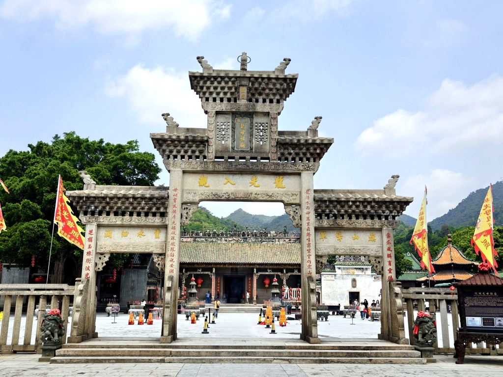 龙母祖庙