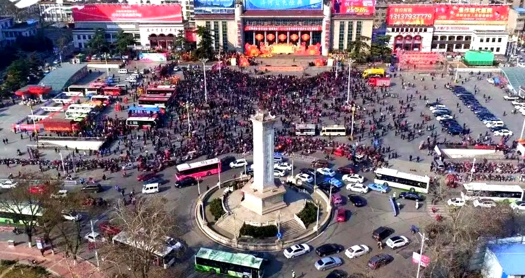 东方红广场