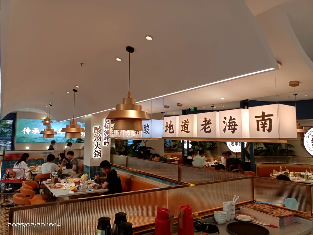 琼小琼糟粕醋(亚龙湾亚泰商业中心店)