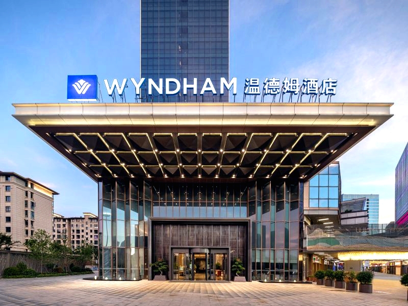 溧阳新城温德姆酒店