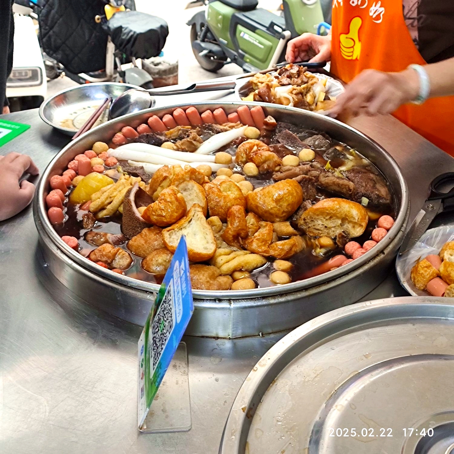 牛杂奶奶牛杂(西丽园店)