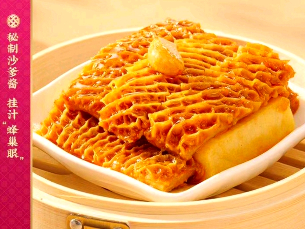 点都德(长隆店)