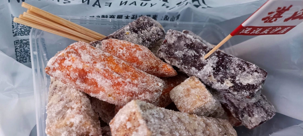 沅沅反沙屋(海景店)