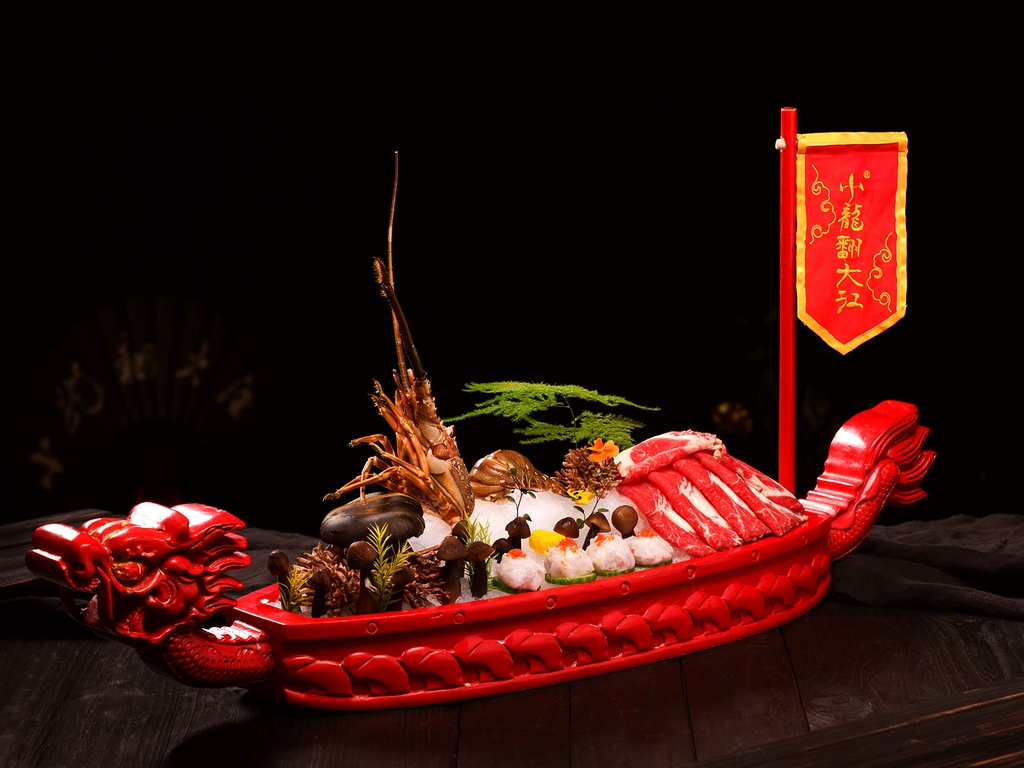 小龙翻大江(宽窄巷子景区店)