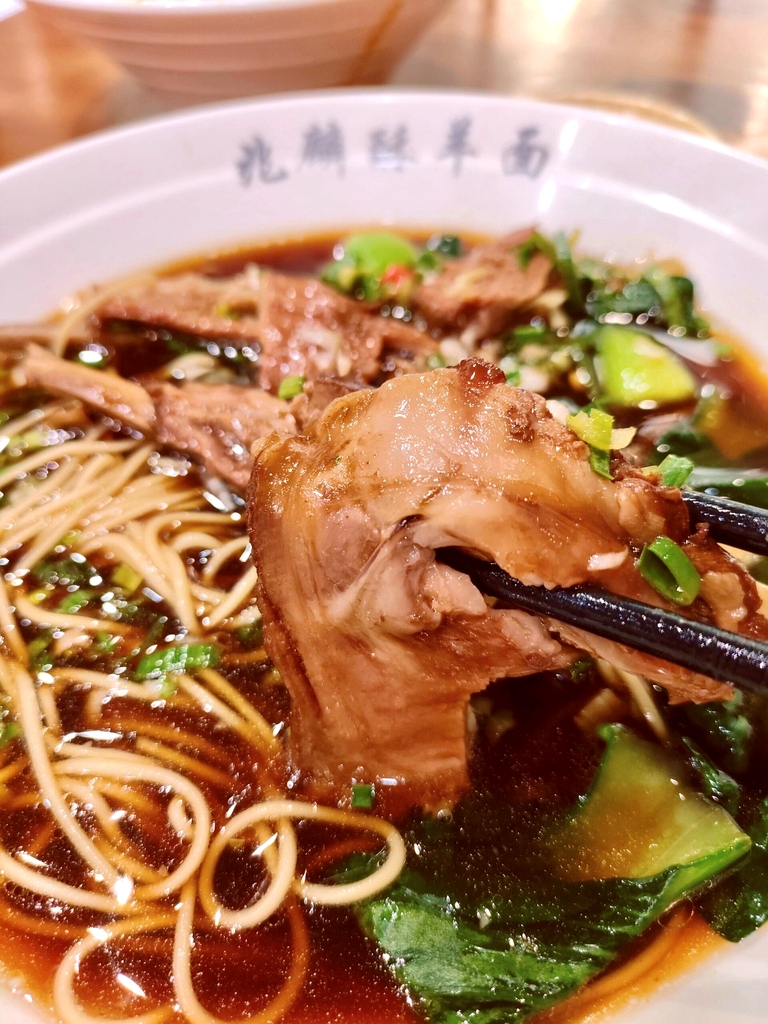 兆麟酥羊店(塔园路店)