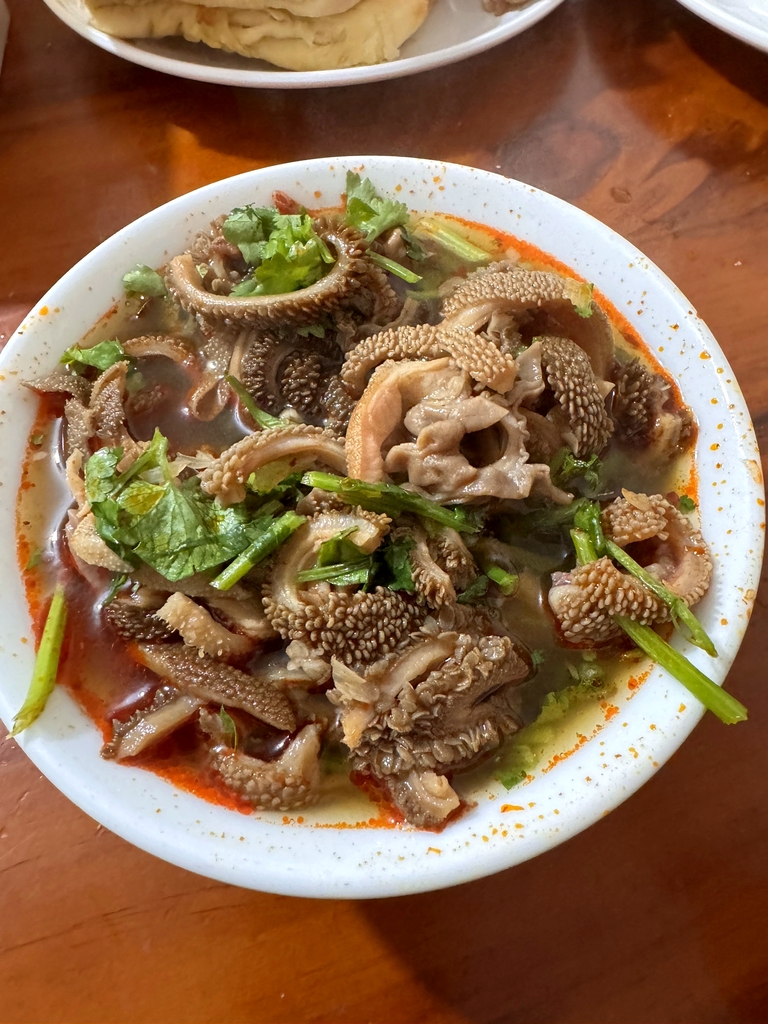 贵宾纯羊杂碎馆