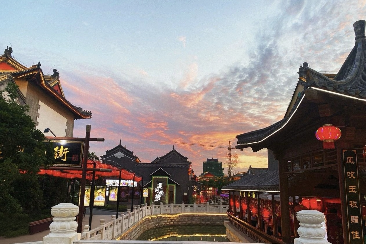 皇家驿站