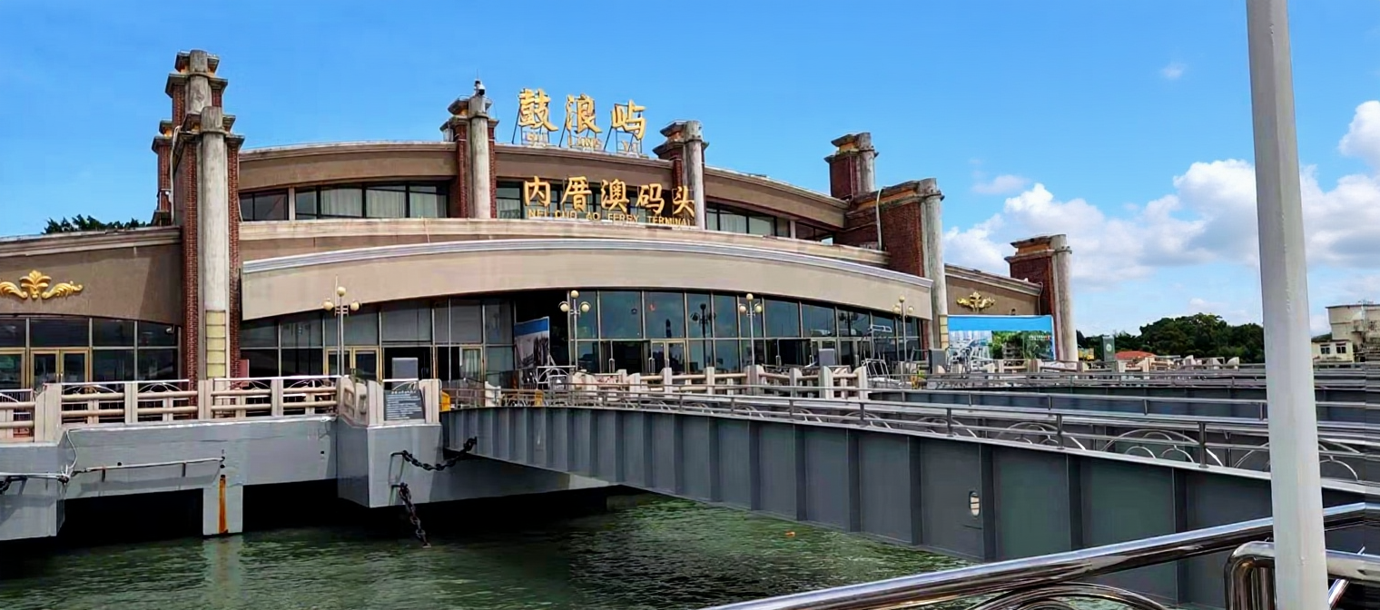 鼓浪屿风景名胜区