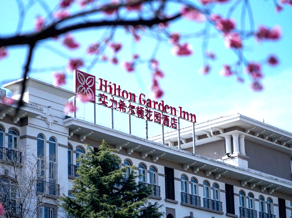 丽江实力希尔顿花园酒店