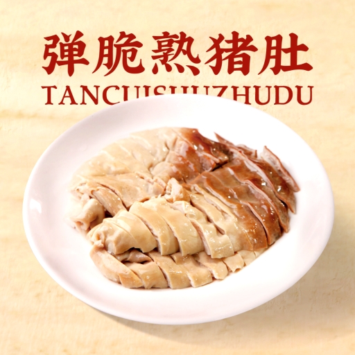 广顺兴(华德秀府店)