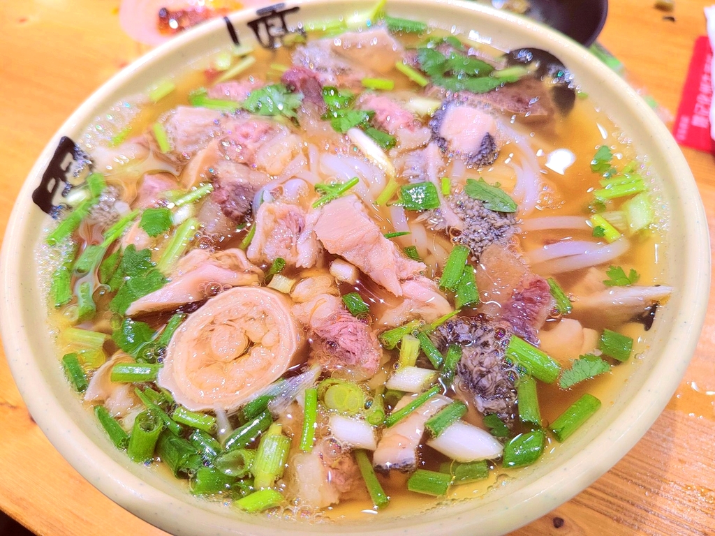姚记·化州牛腩粉