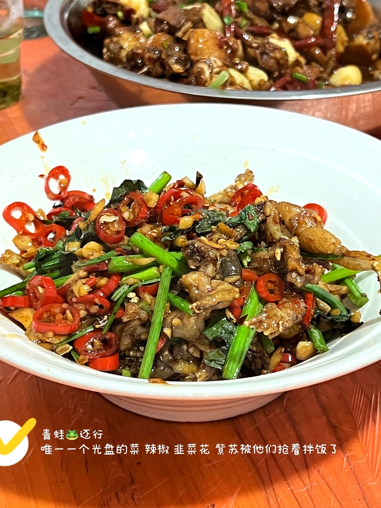 宏发家常菜馆(柏荫路店)