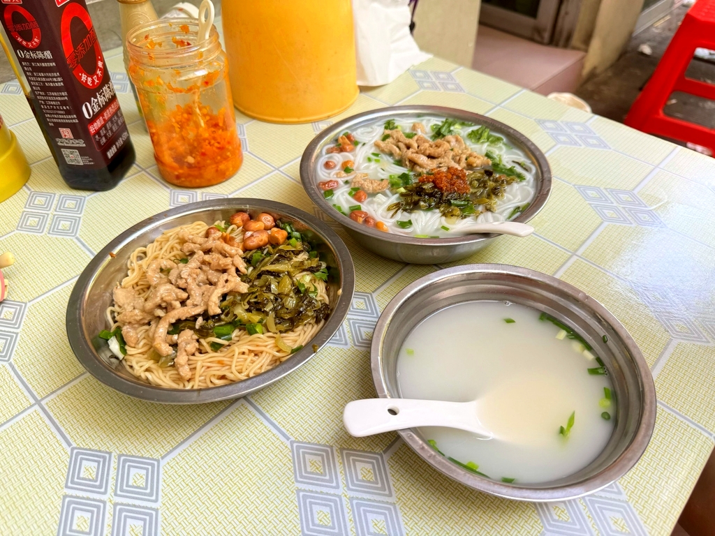 一棵树早餐店