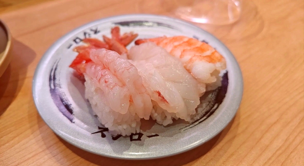 寿司郎(海雅缤纷城店)