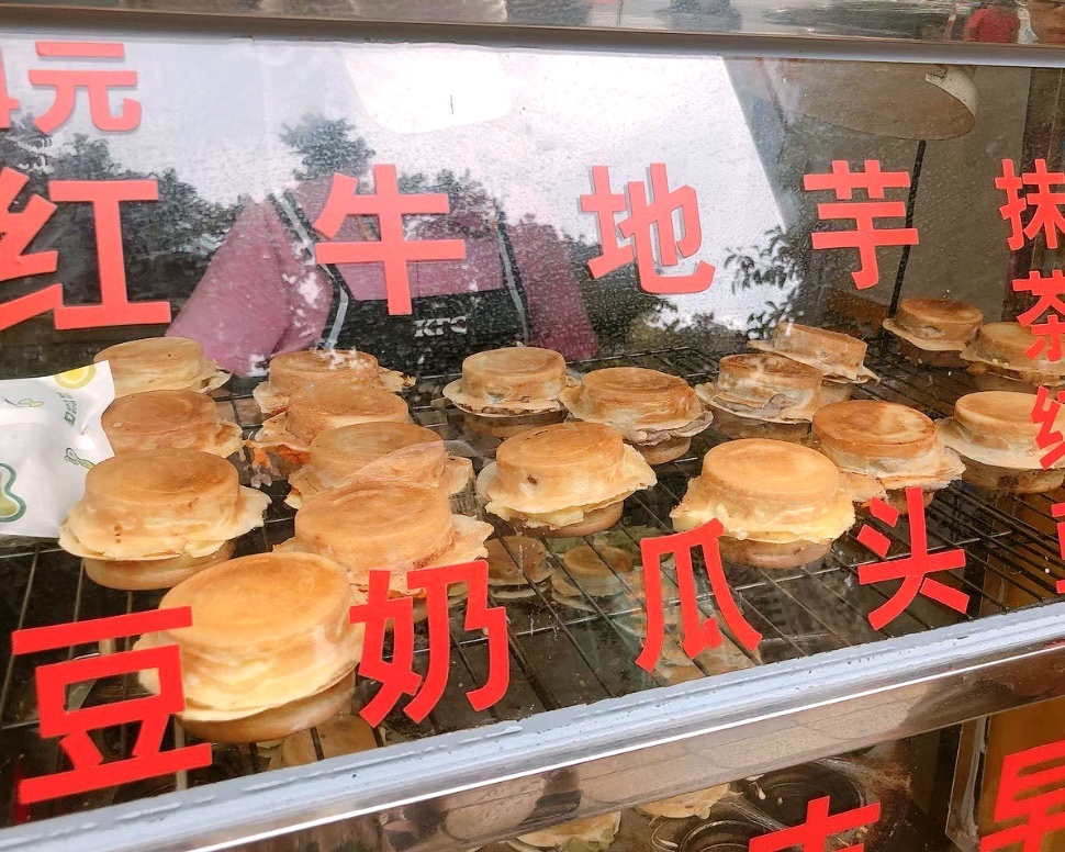 丹香烘焙坊(香港广场店)