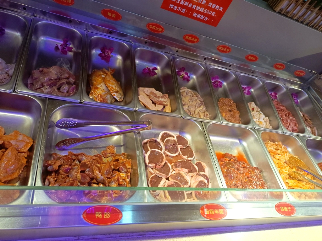 小汉城鲜肉烤肉火锅自助