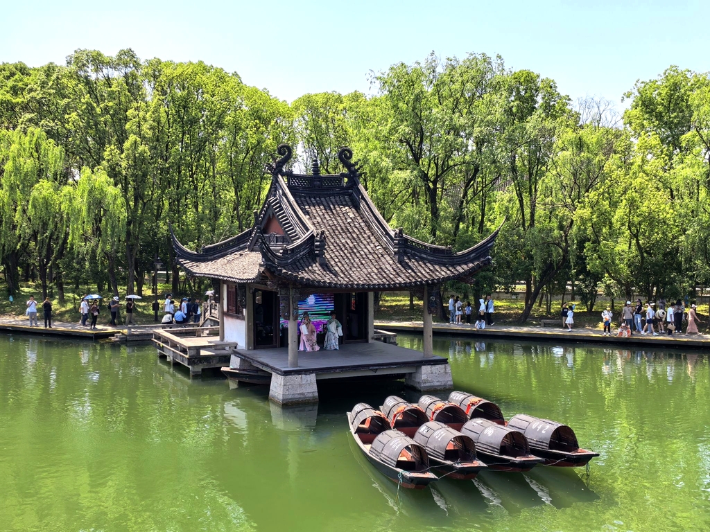 鉴湖景区