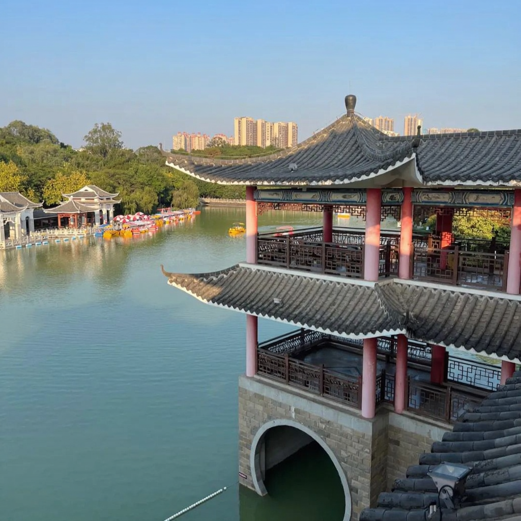 狮山公园