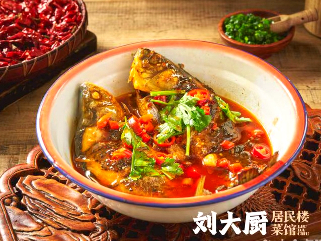 刘大厨开味馆(蛤蟆街总店)