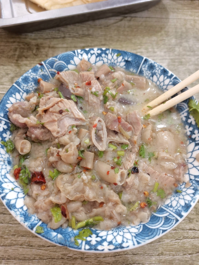 屠老五羊肠子