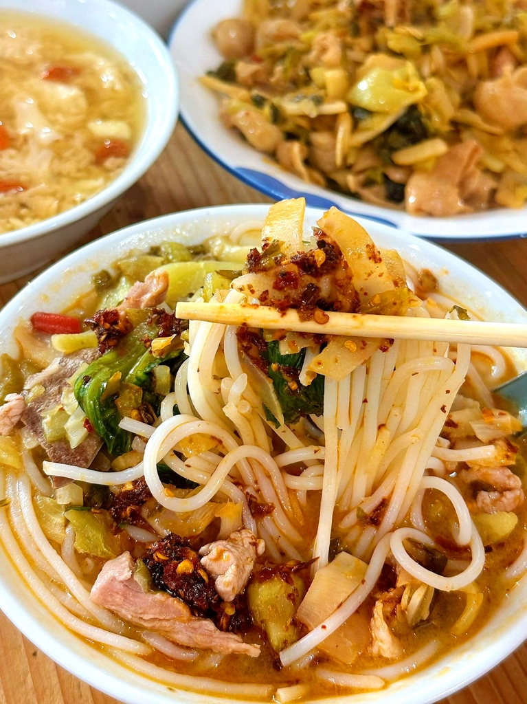 山水情桂林米粉(府又东宏小区店)