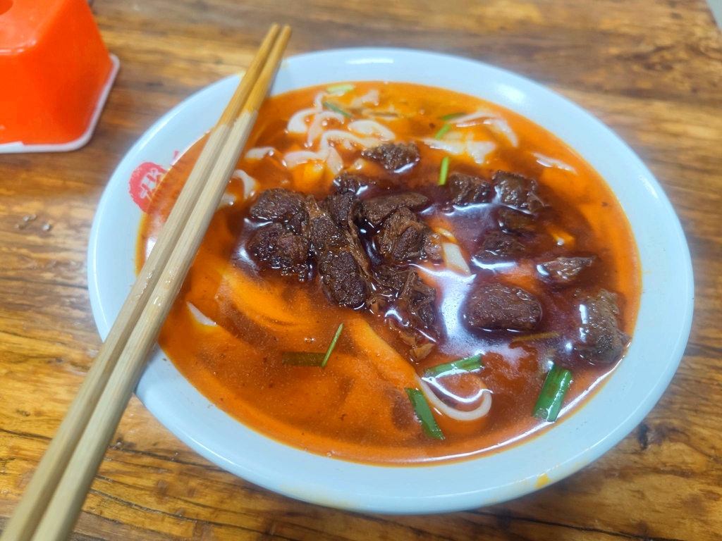 苏氏板面(锦绣花园店)