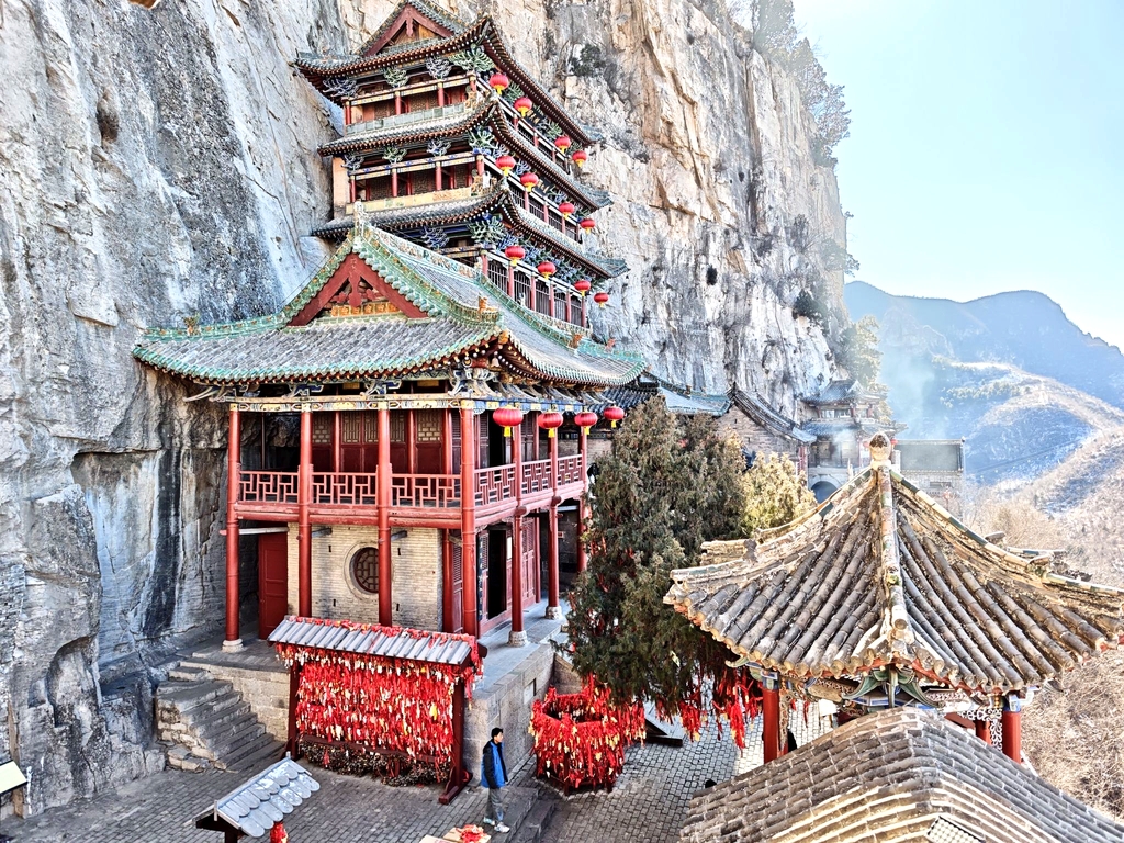 娲皇宫