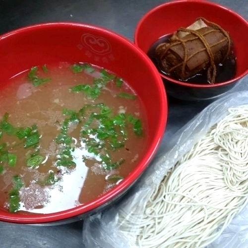 真如羊肉馆(寺前街)