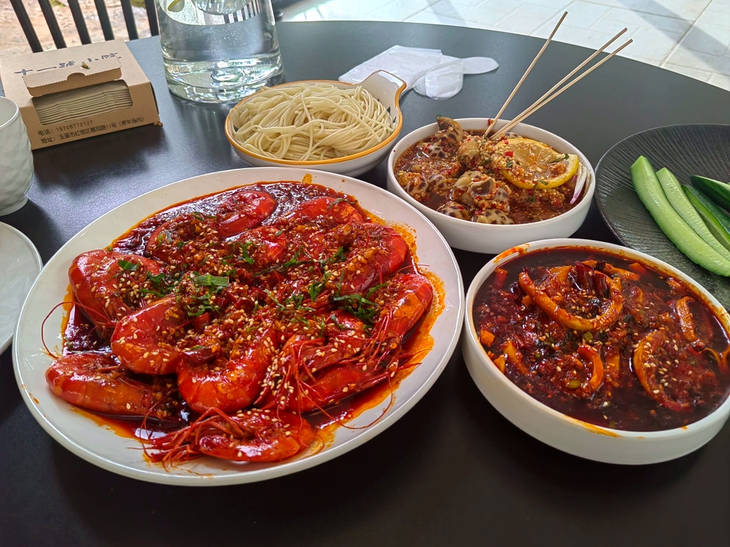 十一号小院(新店)
