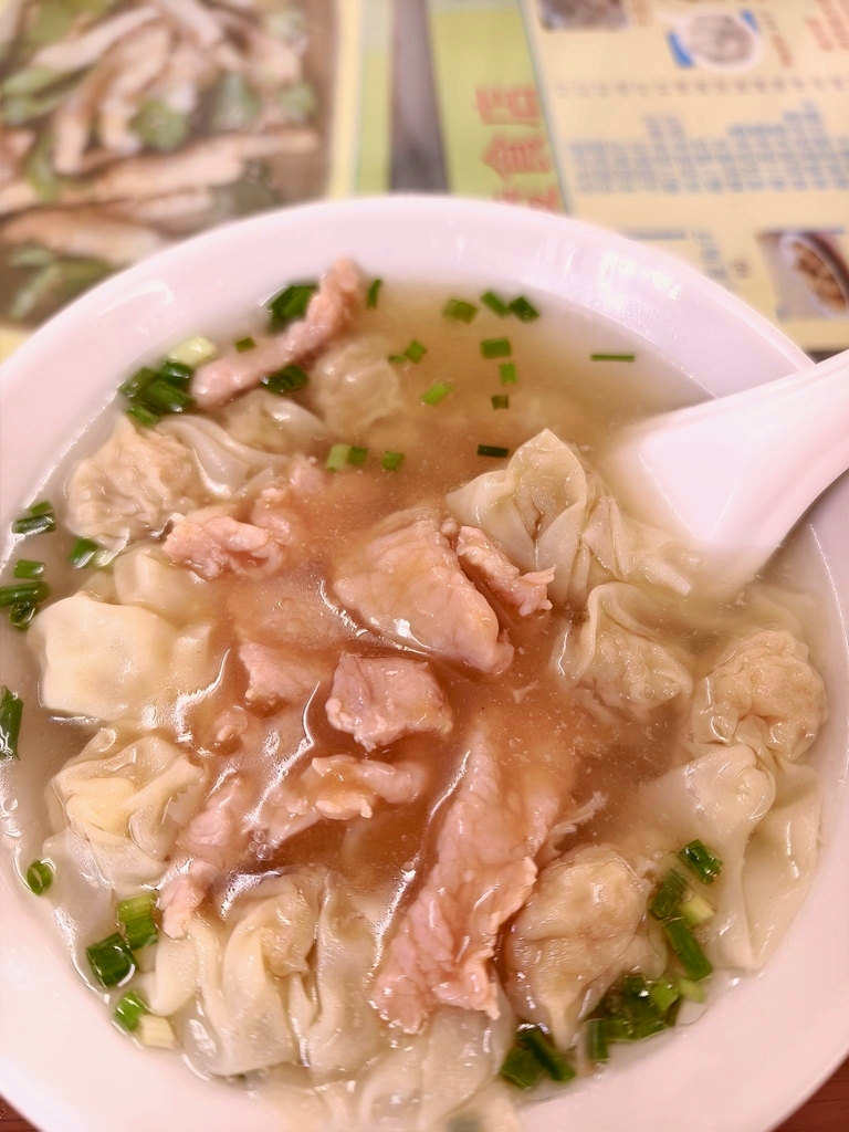 冰凌食店