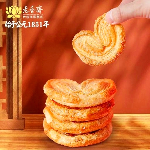 国际饭店西饼屋