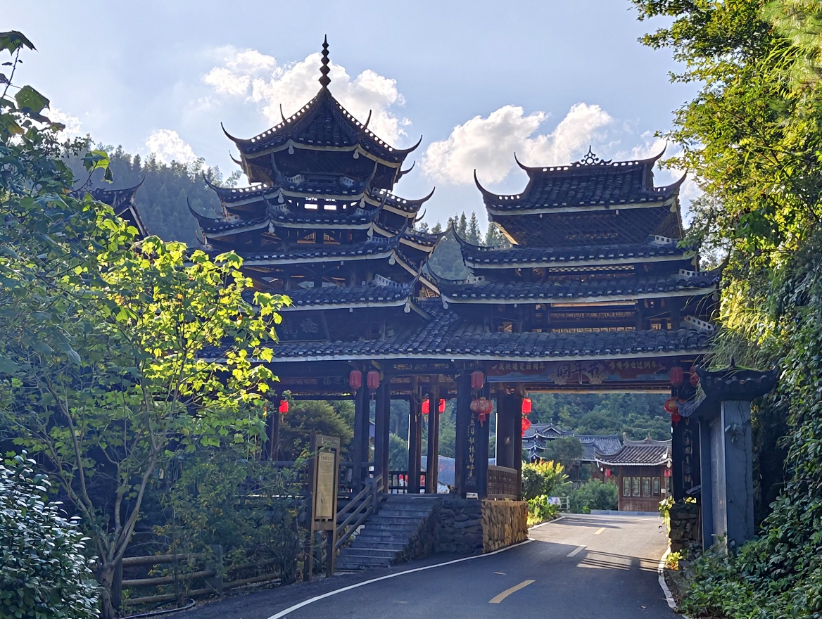 芋头侗寨古建筑群