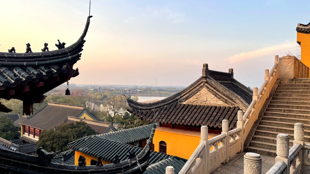 金山公园
