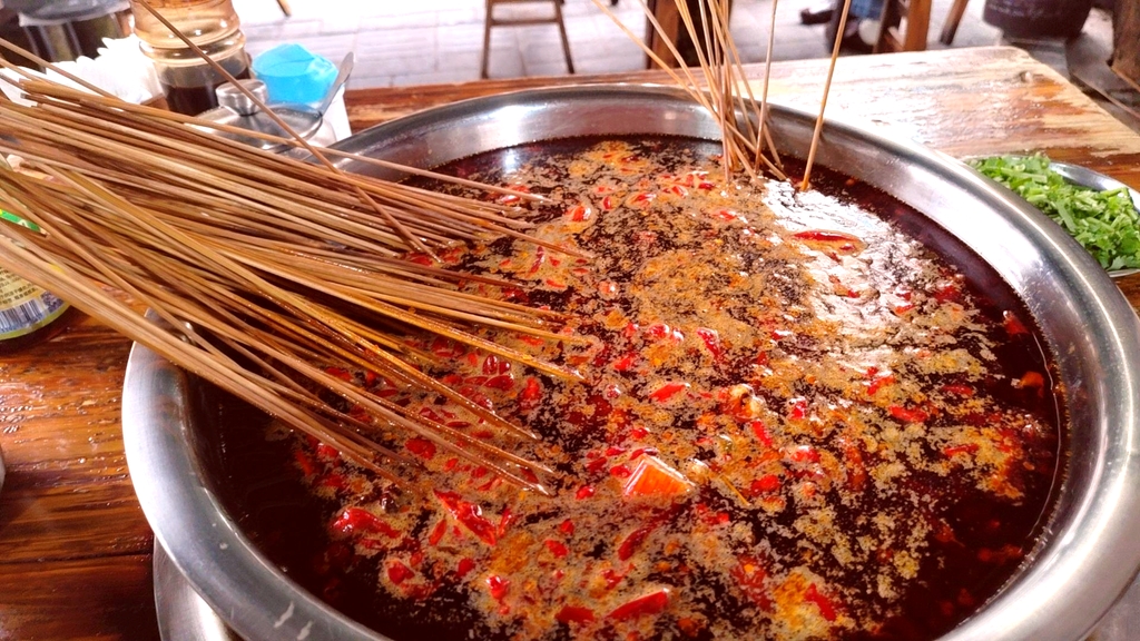 曾群串串香(锦成苑店)