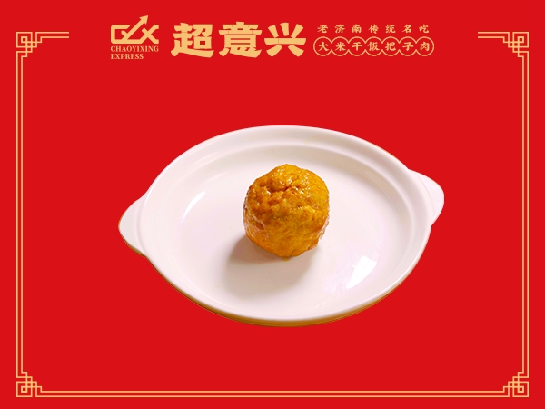 超意兴快餐(东阿二店)