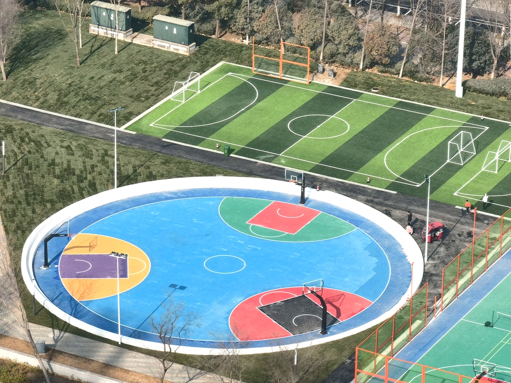 城南五道河体育公园