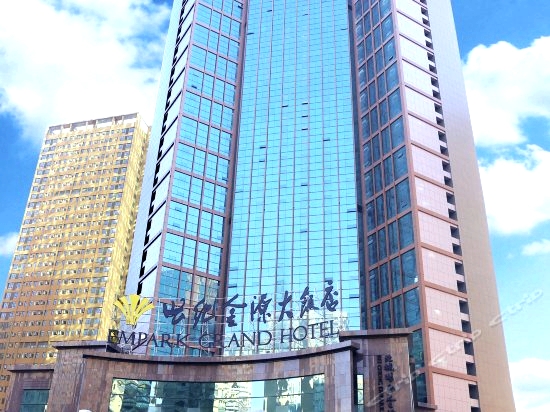 合肥北城世纪金源大饭店