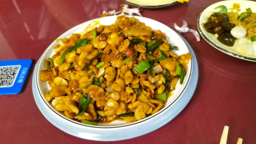老大利源饭店