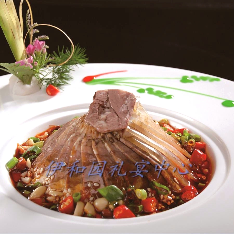 伊和园礼宴中心(清真)
