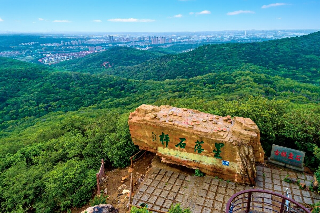 沈阳棋盘山国际风景旅游开发区