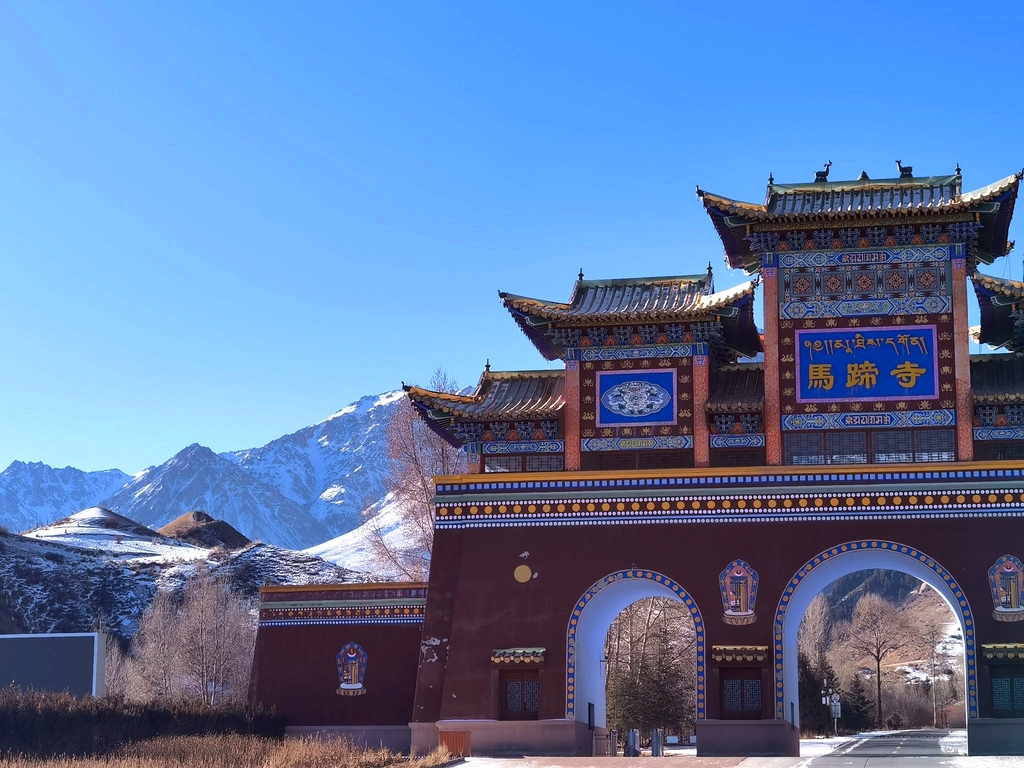 马蹄生态文化旅游区