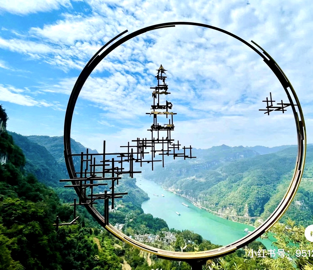 山外山观景台
