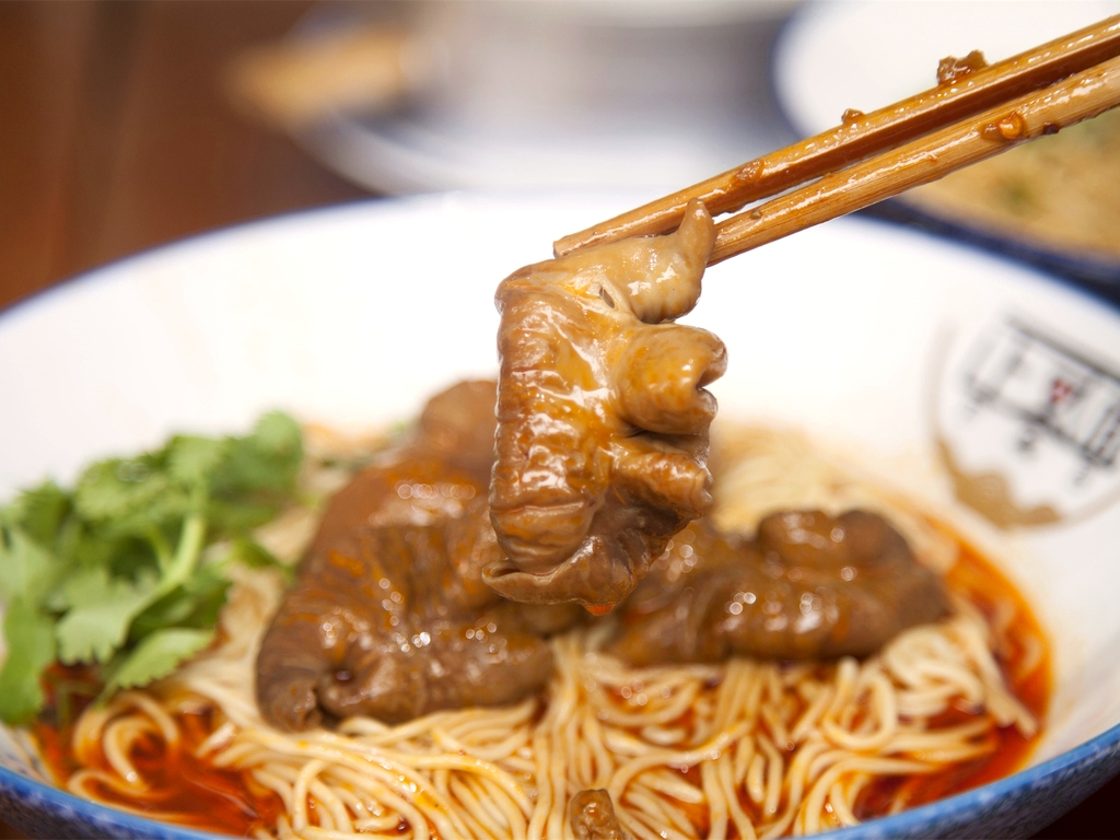 成都面馆正反面总店