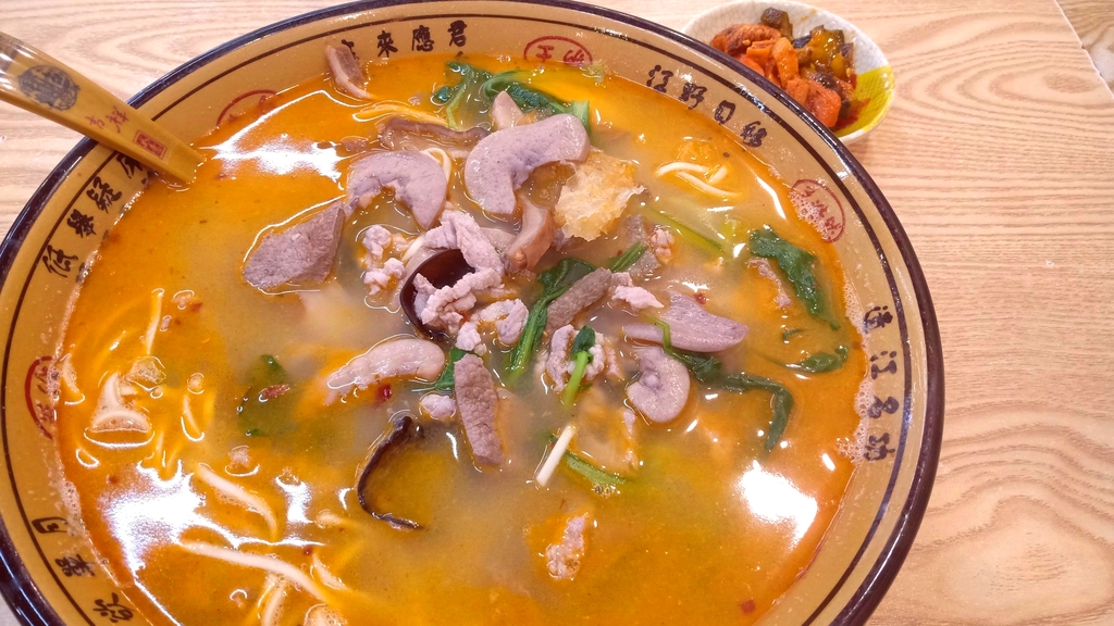 古棠顺心面馆(钻石华府店)