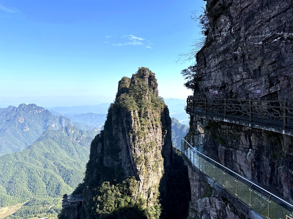 北帝山旅游区