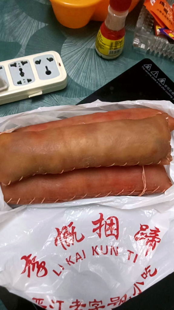 李慨捆蹄